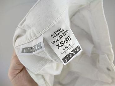 prada spodnie: Spodnie materiałowe damskie, rozmiar XS — 4