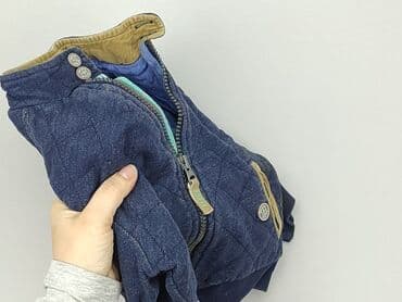 kamizelka asg: Sweatshirt, 6-9 months, condition - Good — 5