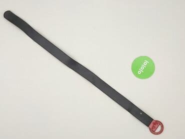 czapka revolution race: Pasek, Damskie, stan - Bardzo dobry — 3