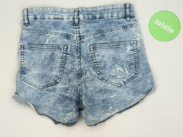 koszulka z numerem h m: H&M Divided, Szorty damskie, M — 3