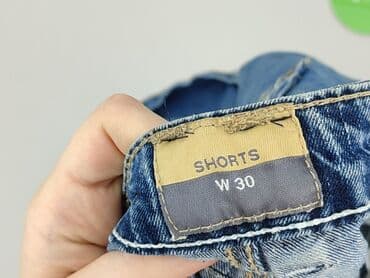 шорты: Szorty dla mężczyzn, rozmiar M — 4