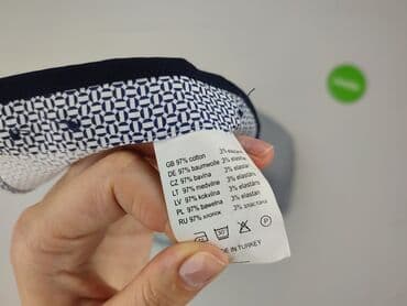 lidl kurtka puchowa: Сорочка для чоловіків, M, стан - Хороший — 5