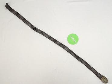 chusty forum: Pasek, Damskie, stan - Idealny — 3