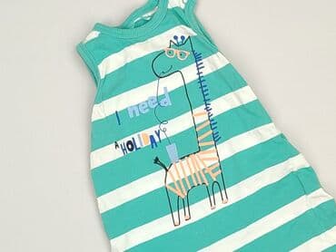guess sukienki letnie: Ramper, Cool Club, 3-6 months, condition - Very good — 1
