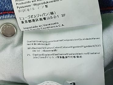 basic t shirty hugo boss: HUGO Hugo Boss, Jeansy damskie, rozmiar S — 5