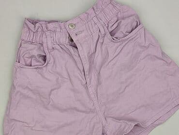 Sinsay, Szorty damskie, XS