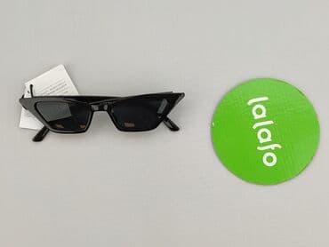 Czapki i kapelusze: Okulary, Przeciwsłoneczne, Trapez kształt, stan - Idealny — 2