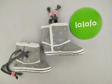 kolorowanka skarpety: Buciki niemowlęce, Cool Club, 19, stan - Bardzo dobry — 2