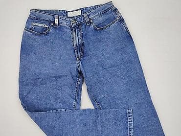 dsquared ibrahimovic: Camel Active, Jeansy damskie, rozmiar M — 1