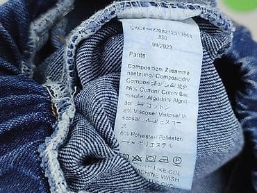 koszula shein: Spodnie jeansowe, Shein, 12-18 miesięcy, stan - Idealny — 5