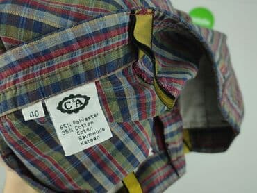 piżama w kratę sinsay: C&A, Szorty dla mężczyzn, rozmiar 2XL — 5