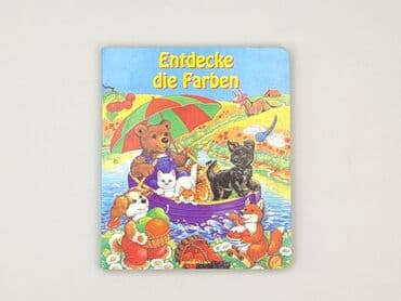 Books, Audio & Video formats: Book, genre - Kids & young adults, condition - Very good — 1