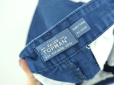 big fun: Topman, Szorty dla mężczyzn, rozmiar L — 4