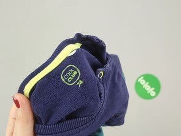 koszulka uv dla dzieci lidl: Bluzka, Cool Club, 6-9 miesięcy, stan - Dobry — 4
