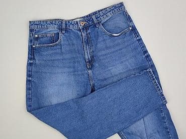 lands' end buty: Sinsay, Jeansy damskie, rozmiar XL — 1