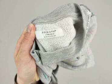 ccc kapcie inblu: Bluza, Primark, 7 lat, 116-122 cm, stan - Idealny — 4