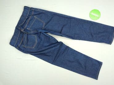 джинси жіночі сінсей: Esmara, Material trousers for women, size L (EU 40) — 3
