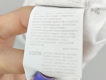 aesthetic bluza: Bluzka damska, rozmiar S — 6