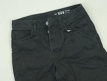 spodnie dresowe pull bear: Primark, Szorty dla mężczyzn, rozmiar M — 1