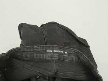 sinsay damskie spodenki: Sinsay, Szorty damskie, rozmiar M — 4