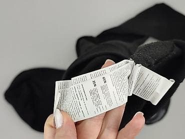 2pac bluzy: Sinsay, Bluza z kapturem damska, rozmiar M — 4