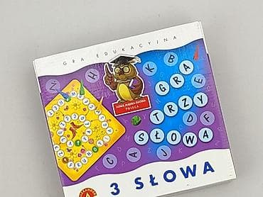 zabawki ronaldo: Gra dla Dzieci, stan - Idealny — 1