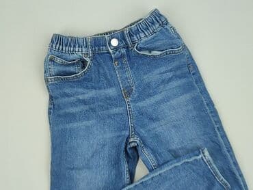modne jeansy: Джинси, H&M, 8 р., 128, стан - Дуже гарний — 1