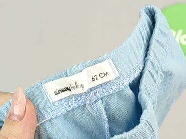 lidl rajstopy: Leggings, Sinsay, 1-3 months, condition - Perfect — 4