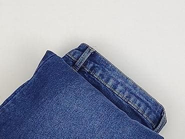 danielki 24: Sinsay, Jeansy damskie, rozmiar 2XL — 7