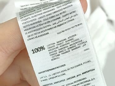 kombinezon name it 92: Body, Sinsay, 2-3 lat, 92-98 cm, stan - Bardzo dobry — 6