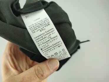 shein curve sukienki: Shein Curve, Spodnie materiałowe damskie, rozmiar 4XL — 5