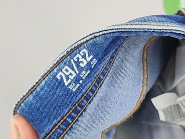 new yourker: FSBN, Jeansy damskie, rozmiar M — 7