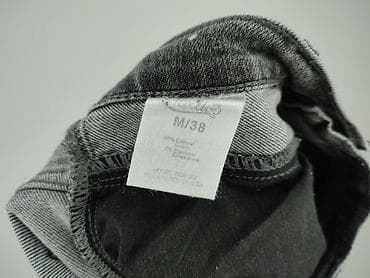 jeansy dsquared2: Toxik3, Jeansy damskie, rozmiar M — 5