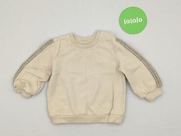 5 10 15 kurtki dla dziewczynek: Sweatshirt, George, 9-12 months, condition - Very good — 2