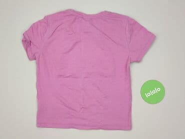 tupac t shirty zalando: Sinsay, Футболка жіноча, L на lalafo.pl — 3 tupac t shirty zalando: Sinsay, Футболка жіноча, L — 3