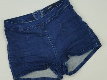 Szorty damskie, rozmiar S