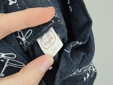 smyk ubranka dla niemowląt: Sweatpants, Cool Club, 1-3 months, condition - Perfect — 4