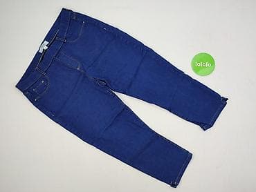 marks spencer spodnie: Dorothy Perkins, Spodnie 3/4 damskie, rozmiar XL — 2