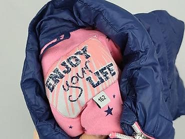 kombinezon tchibo: Kurtka puchowa 12 lat, stan - Bardzo dobry — 4