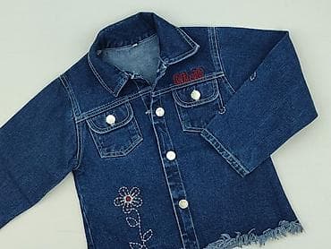 kurtki c and a: Dziecięca kurtka jeansowa, 14 lat, 158-164 cm, stan - Idealny — 1