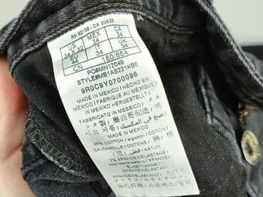 Штани: Guess Jeans, Джинси жіночі, розмір M — 5