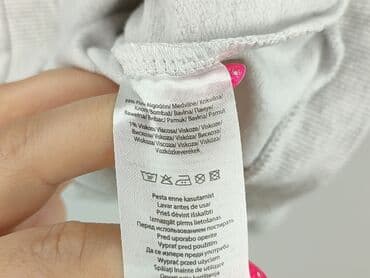 skórzana kurtka i futrzana kamizelka: Sweatshirt, So cute, 12-18 months, condition - Very good — 5