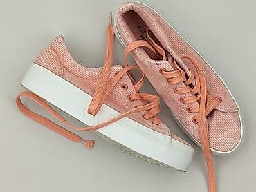 kozaki do kolan ccc: Pier One, Trampki damskie, rozmiar 39 — 1