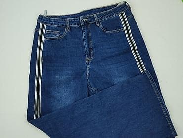 version jeans: Джинси жіночі, розмір XL — 1
