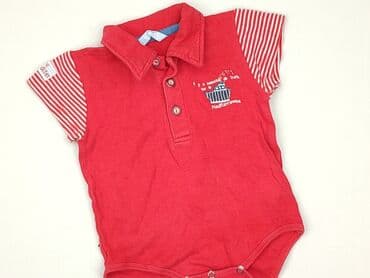 zalando trencz mango: Body, 5.10.15, 3-6 months, 
condition - Good — 1