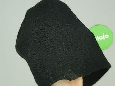 Accessories: Cap, Male, condition - Very good — 4