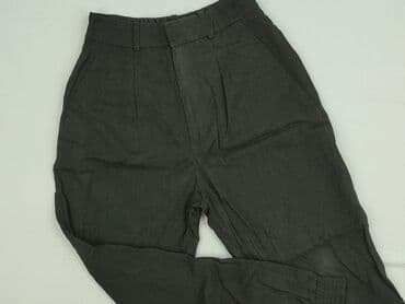 Zara, Брюки жіночі, розмір XS