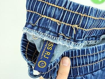 flared jeans: Miss RJ, Women`s trousers, size 2XL — 4