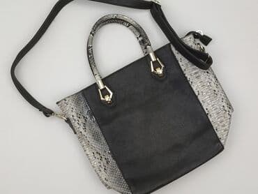 pepco szal: Torebka, stan - Idealny — 1