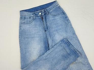 hm cargo: Jeansy damskie, rozmiar M — 1